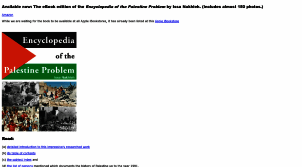 palestine-encyclopedia.com