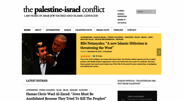 palestineisraelconflict.wordpress.com