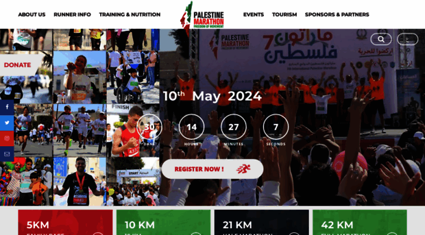 palestinemarathon.org