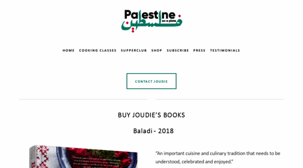 palestineonaplate.com