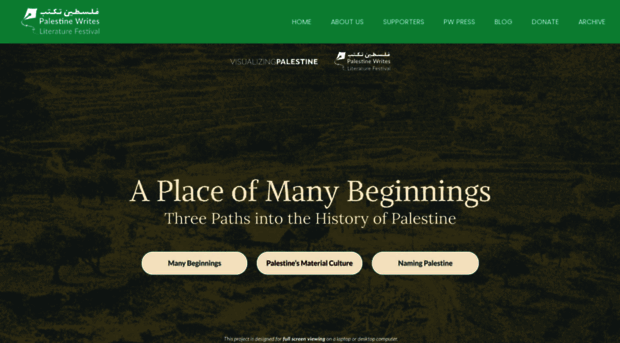 palestinewrites.org