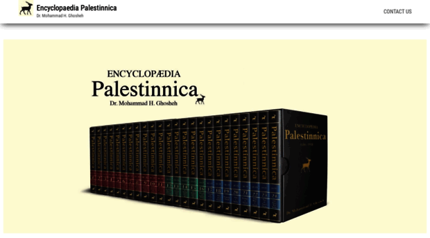 palestinnica.com