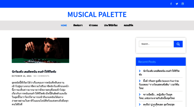 palette-mct.com