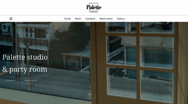 palettestudio.co.kr