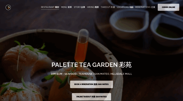 paletteteagarden.com