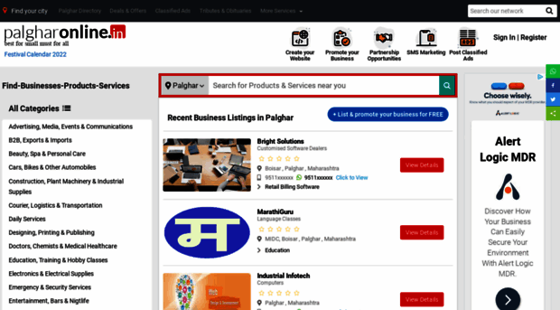 palgharonline.in