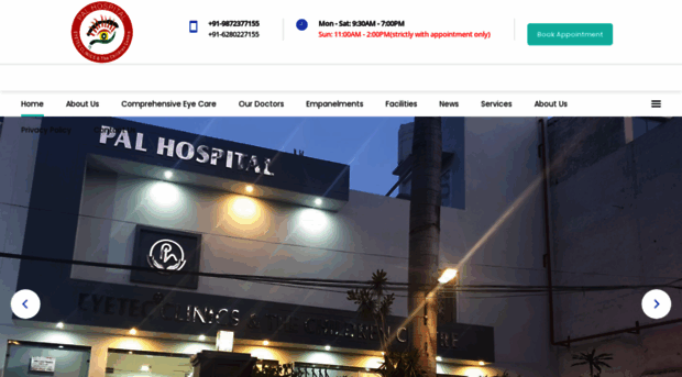palhospitaljalandhar.com