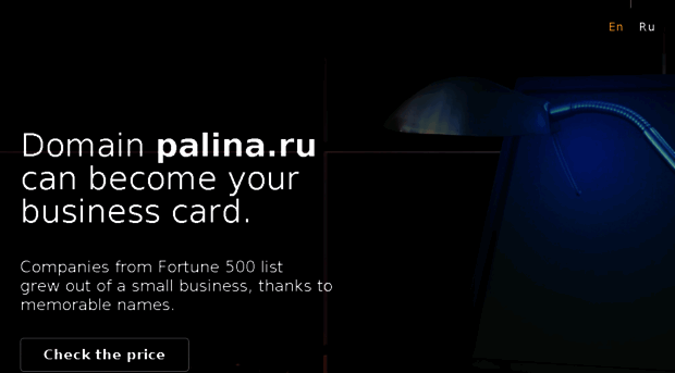 palina.ru