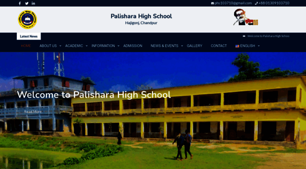 palisharahs.edu.bd