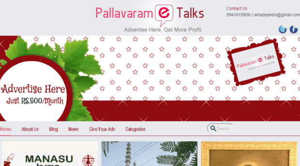 pallavarametalks.in