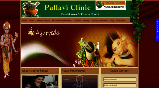 pallavipanchkarma.com