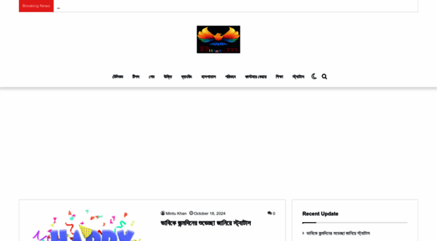 palligram.com