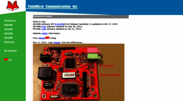 palmmicro.com
