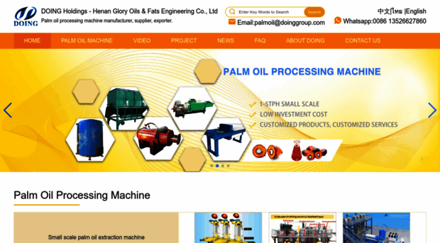 palmoilprocessingmachine.com