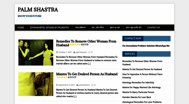 palmshastra.com
