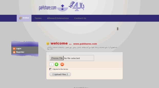 palshares.com