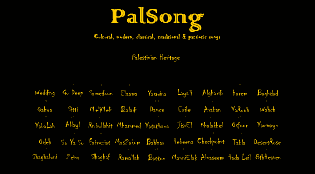 palsong.com