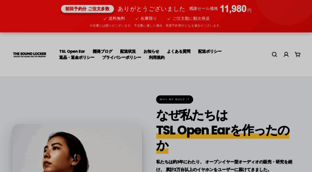palvtokyo.com