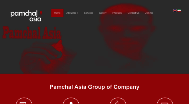 pamchalasia.com