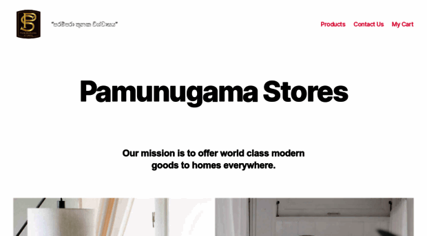 pamunugama.com