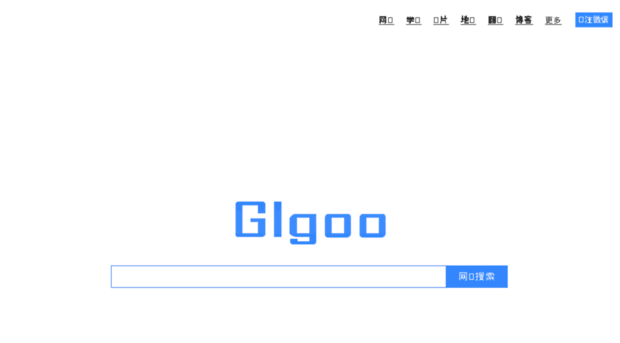 pan.glgoo.com