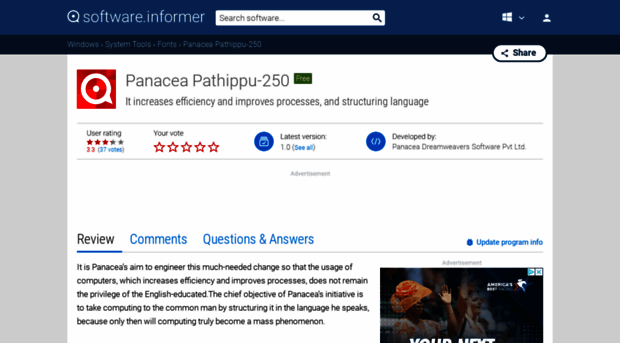 panacea-pathippu-250.software.informer.com