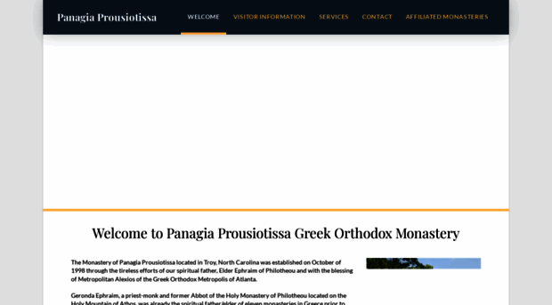 panagiaprousiotissa.org