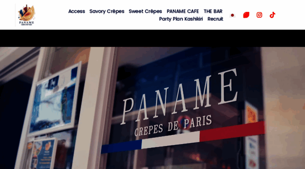 panamecrepes.com