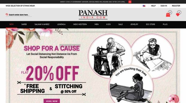 panashindia.in