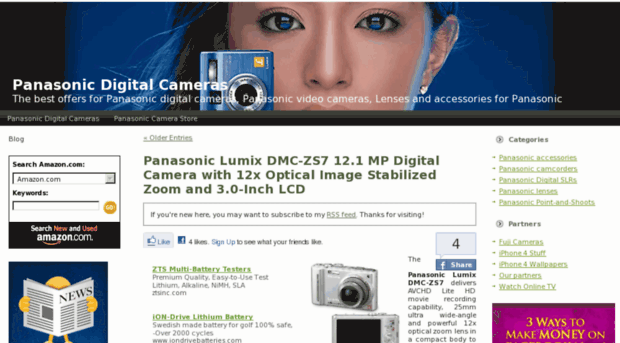 panasonic-digitalcameras.com