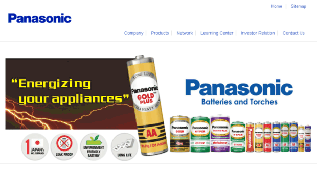 panasonicenergyindia.in