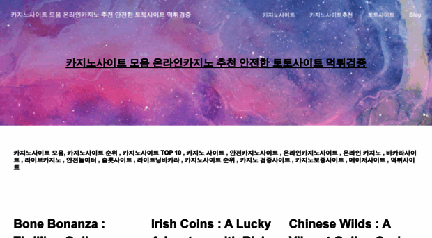 panasunco.com