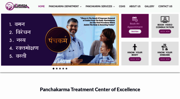 panchkarmatreatment.com