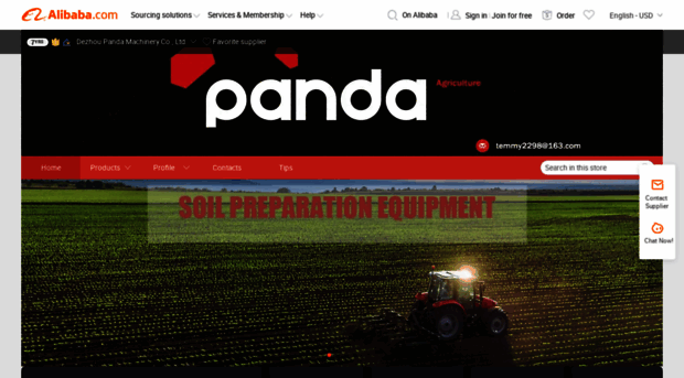 pandamachinery.en.alibaba.com