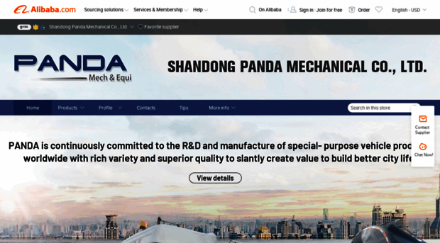 pandamech.en.alibaba.com