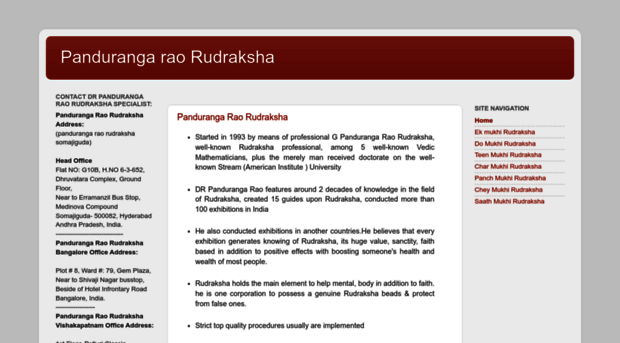 pandurangaraorudrakshas.blogspot.in