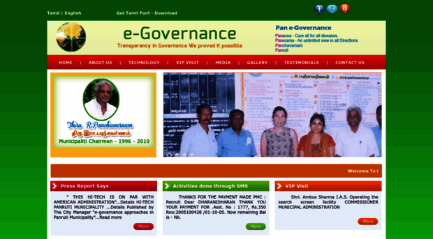 panegovernance.com