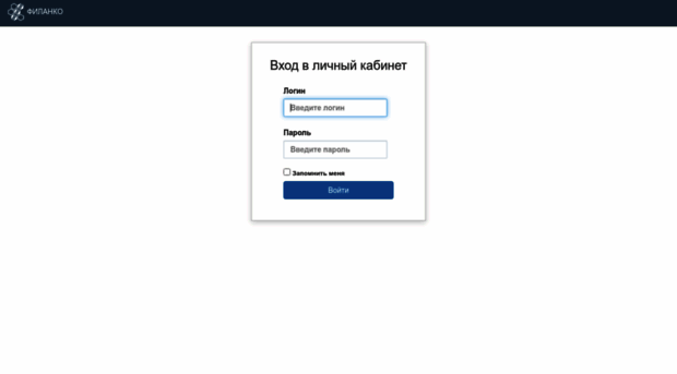 panel.filanco.ru