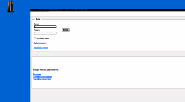 panel.r1reg.ru