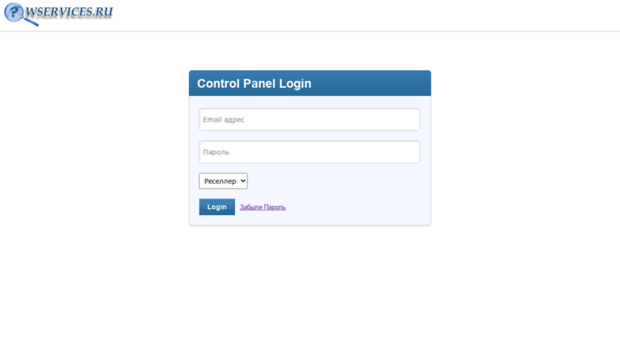 panel.wservices.ru