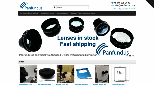 panfundus.com