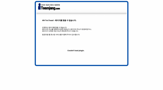pangcode.co.kr