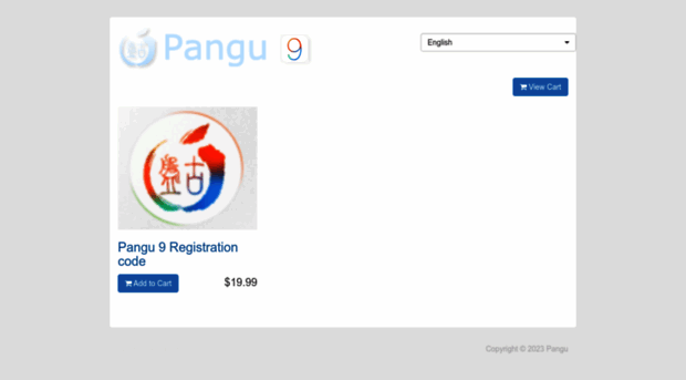 pangu.dpdcart.com
