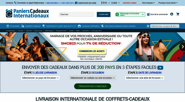 panierscadeauxinternationaux.com