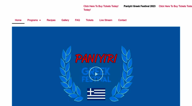 paniyiri.com