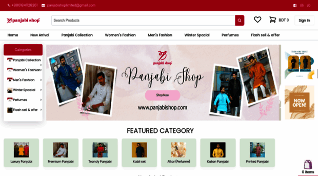 panjabishop.com