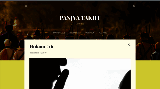 panjvatakht.blogspot.com