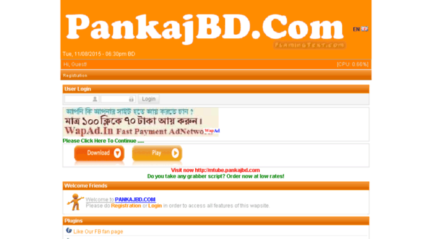 pankajbd.com