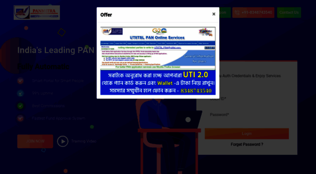 panmitra.onlinepsa.com