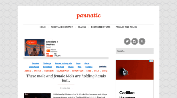 pannative.blogspot.kr